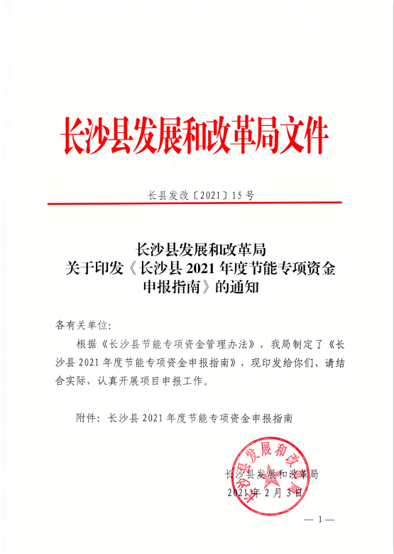bc83190c2bb6df6a10fc2f7cbd4f0534.png